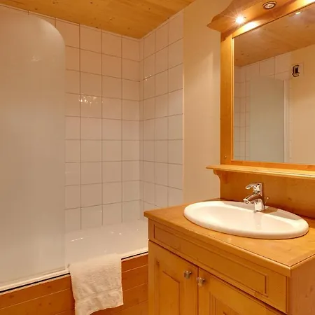 Vacanceole - Les Bleuets شقة